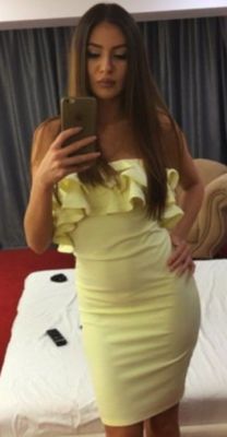 Яна, 8 960 544-07-46