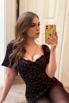 Алена — страпон услуги